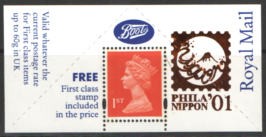"Philanippon '01" overprinted Boots 1st Class Stamp & Label (image for) "Philanippon '01" overprinted Boots 1st Class Stamp & Label